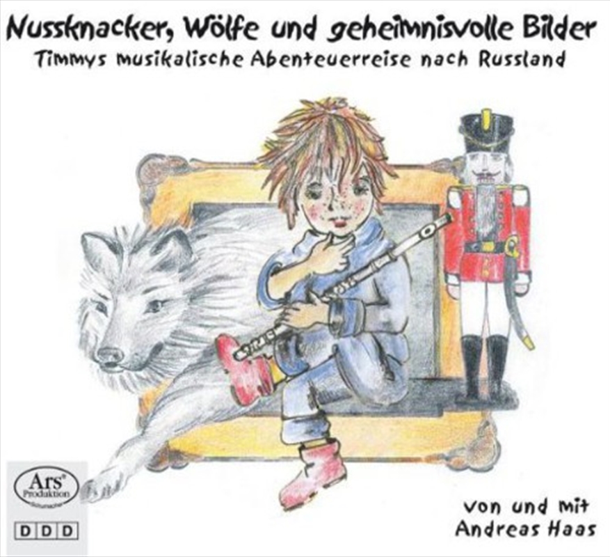 Nutcracker Wolves Images/Product Detail/Classical