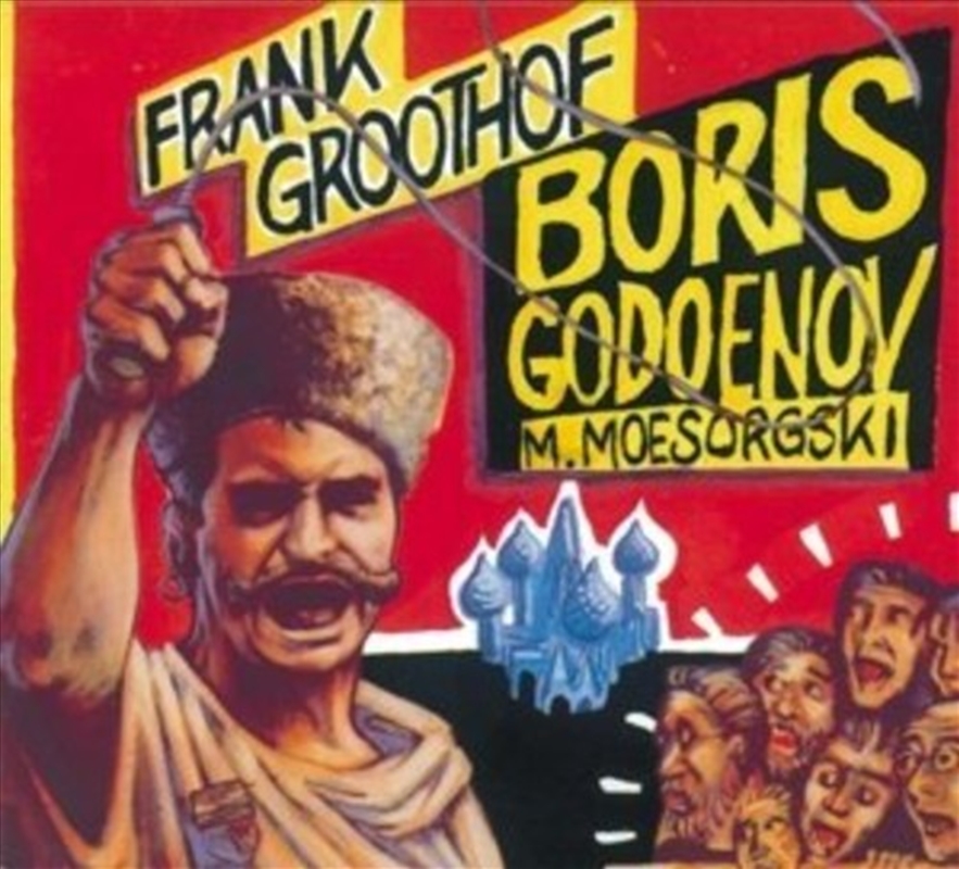 Boris Godoenov/Product Detail/Classical