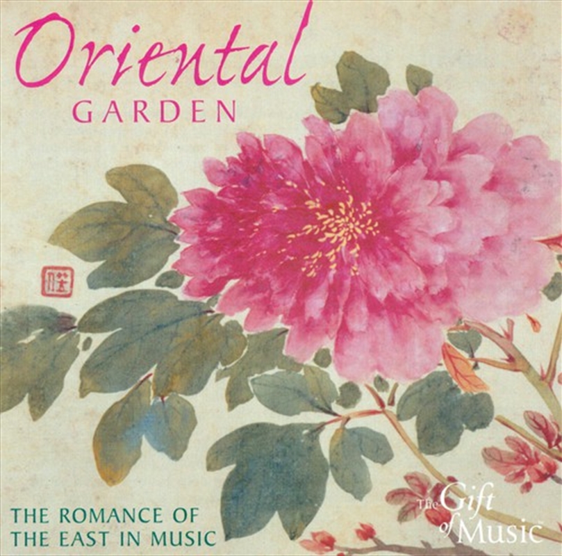 Oriental Garden/Product Detail/Classical