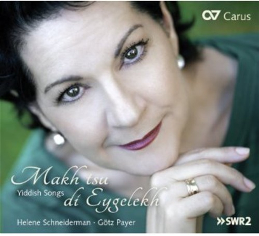 Makh Tsu Di Eygelekh Yiddish Songs/Product Detail/Classical