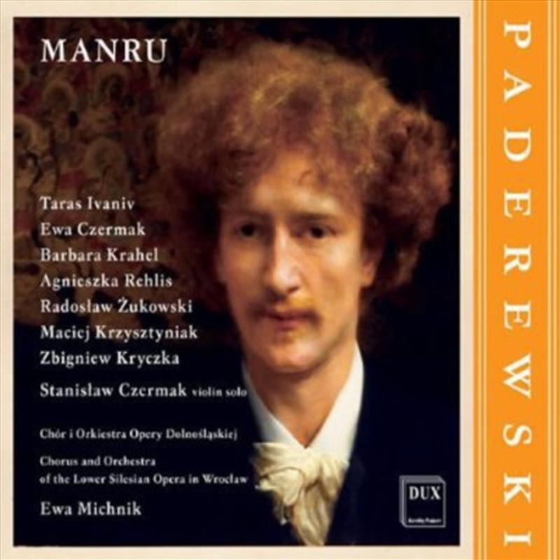 Manu/Product Detail/Classical