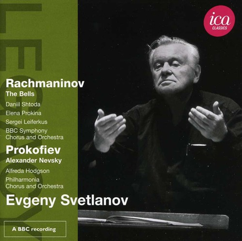 Legacy: Svetlanov/Product Detail/Classical