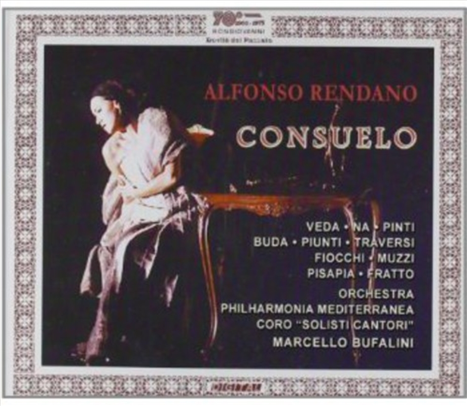 Consuelo/Product Detail/Classical