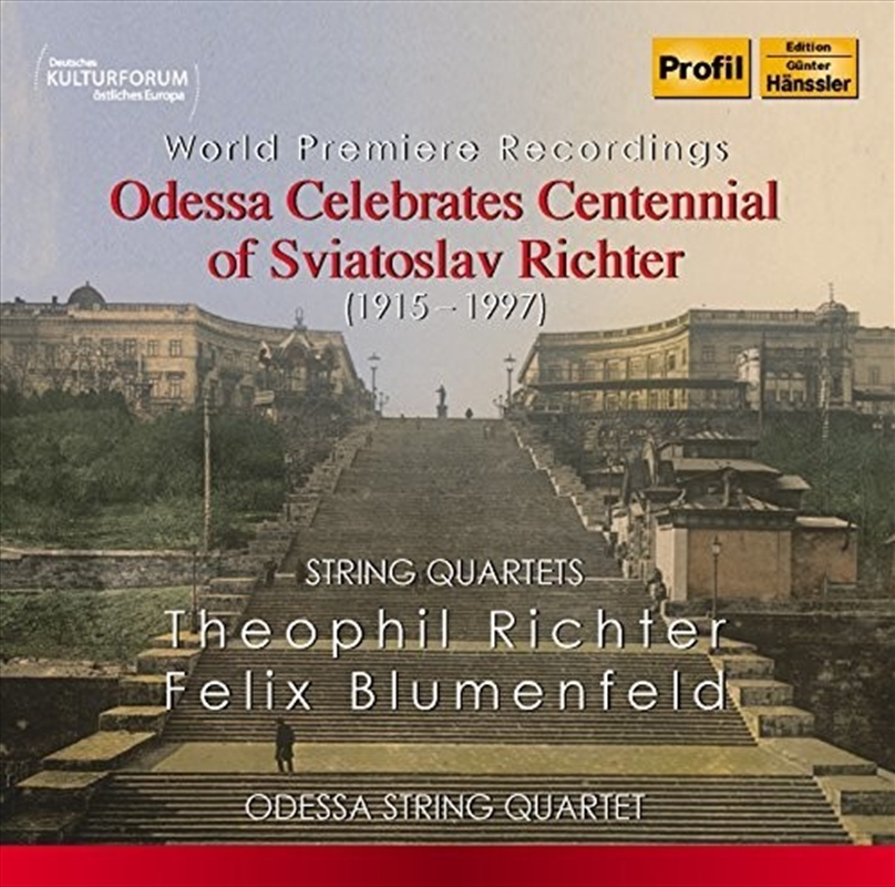 Odessa Celebrates Centennial Of Sviatoslav Richter/Product Detail/Classical