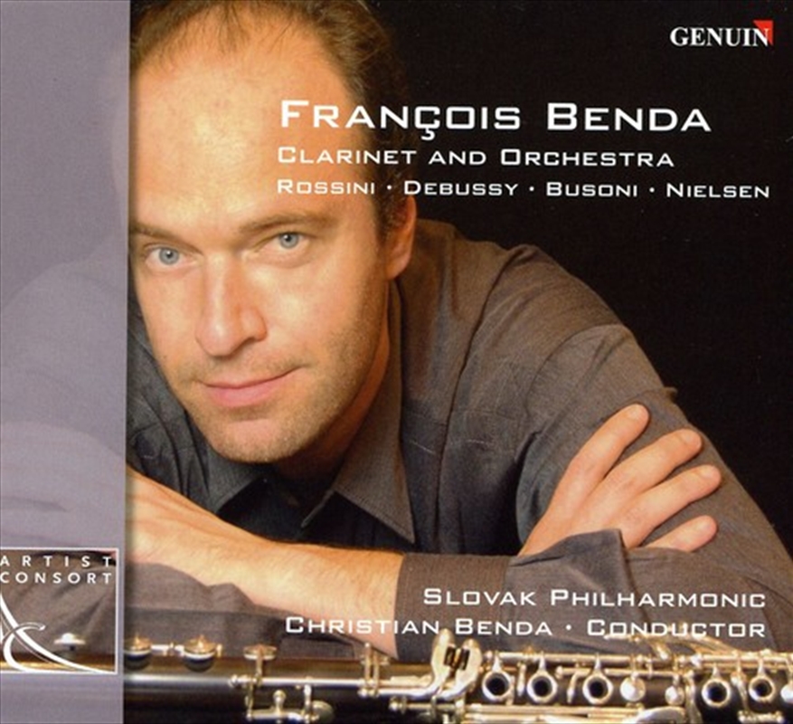 Clarinet & Orchestra/Product Detail/Classical