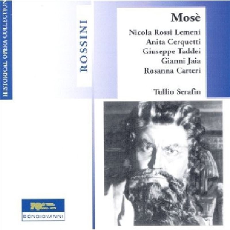 Mose/Product Detail/Classical