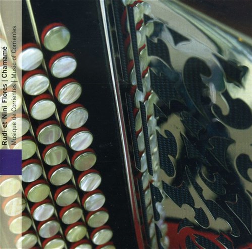 Chamame: Music Of Corrientes/Product Detail/World