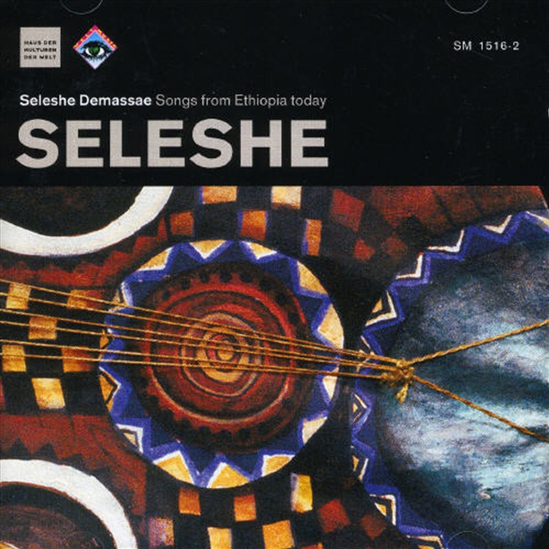 Songs From Ethiopia/Product Detail/World