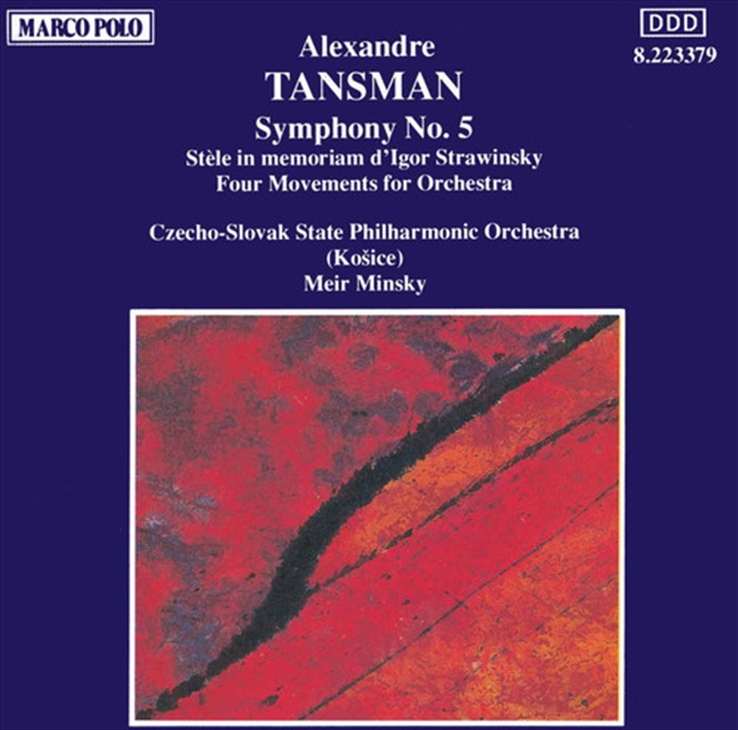 Symphony 5/Product Detail/Classical