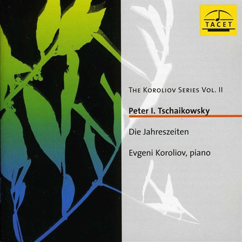 Koroliov Series 2/Product Detail/Classical