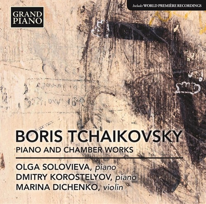 Boris Tchaikovsky: Five Pieces For Piano/Product Detail/Classical