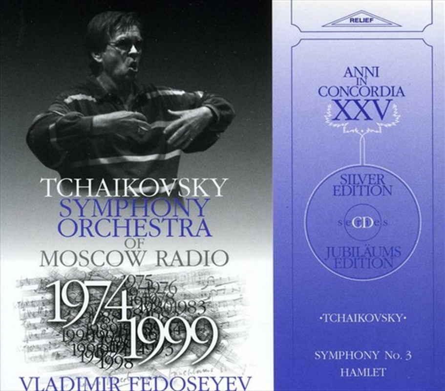 Symphony #3 In D Major Op 29/Product Detail/Classical