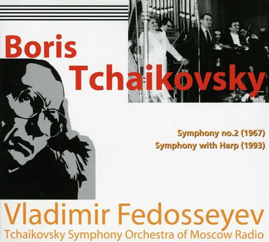 Symphony 2 / Symphony With Harp/Product Detail/Classical