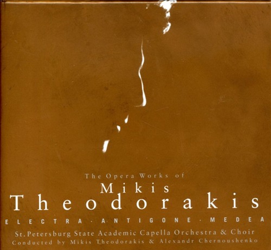 3 Operas : Electra / Antigone / Medea/Product Detail/Classical
