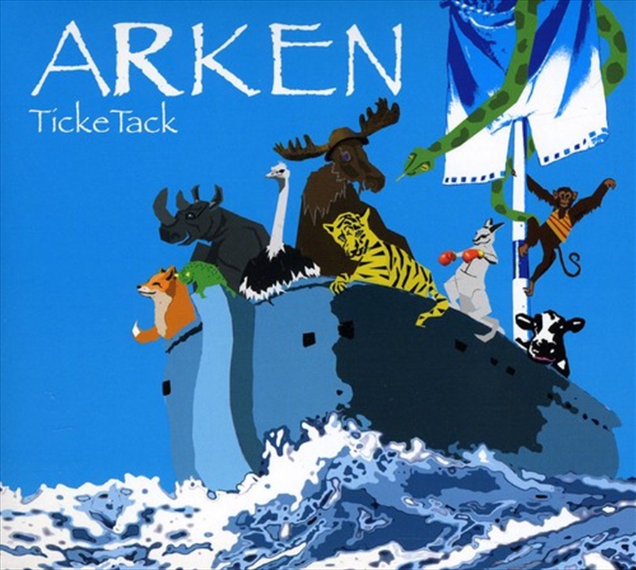 Arken/Product Detail/Jazz