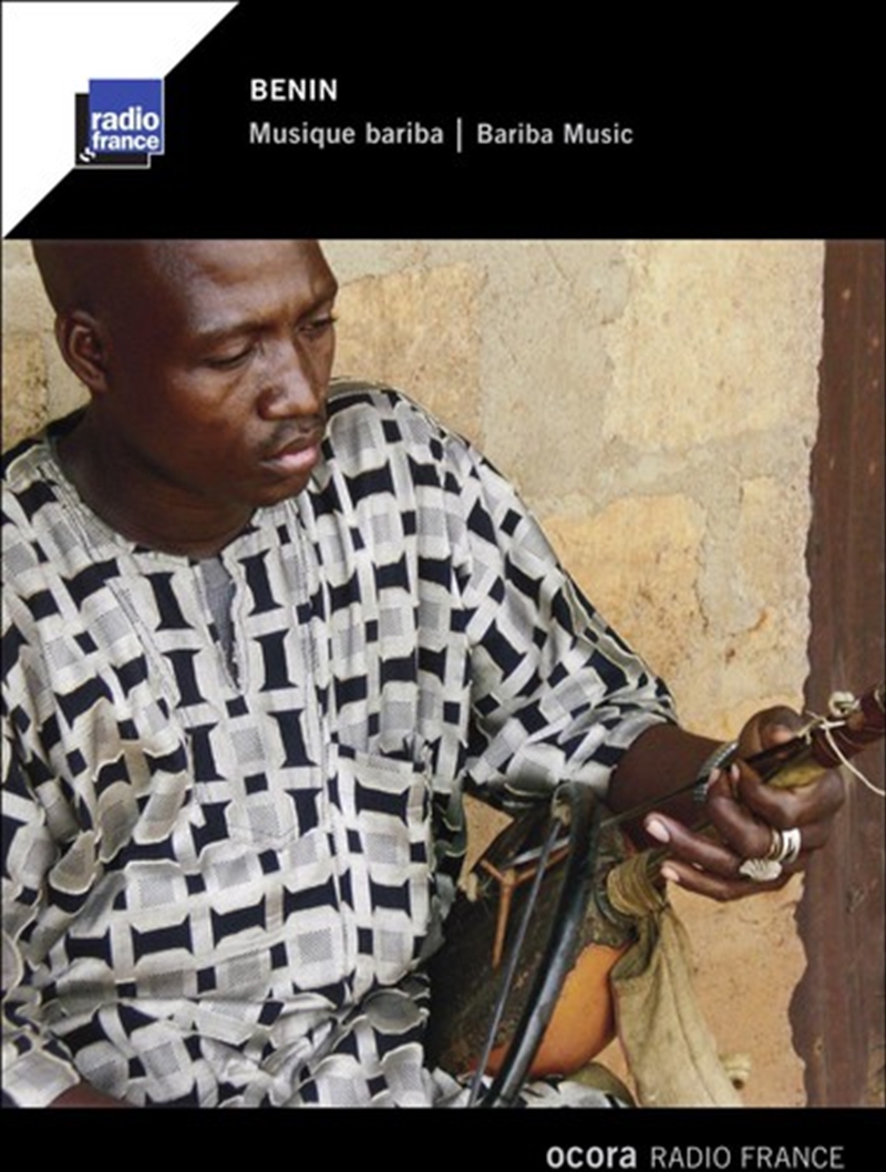 Benin: Bariba Music/Product Detail/World