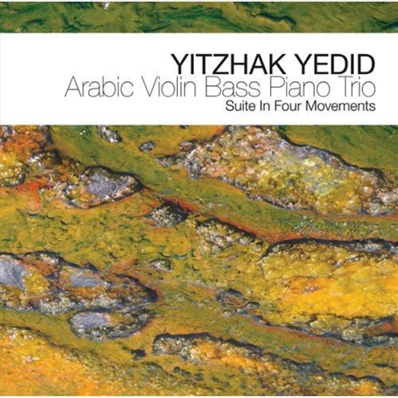 Arabic Violin Bass Piano Trio/Product Detail/Jazz