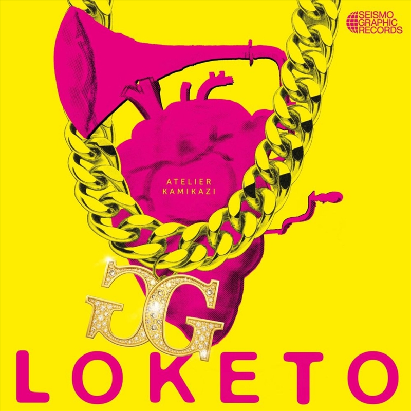 Loketo/Product Detail/Hip-Hop