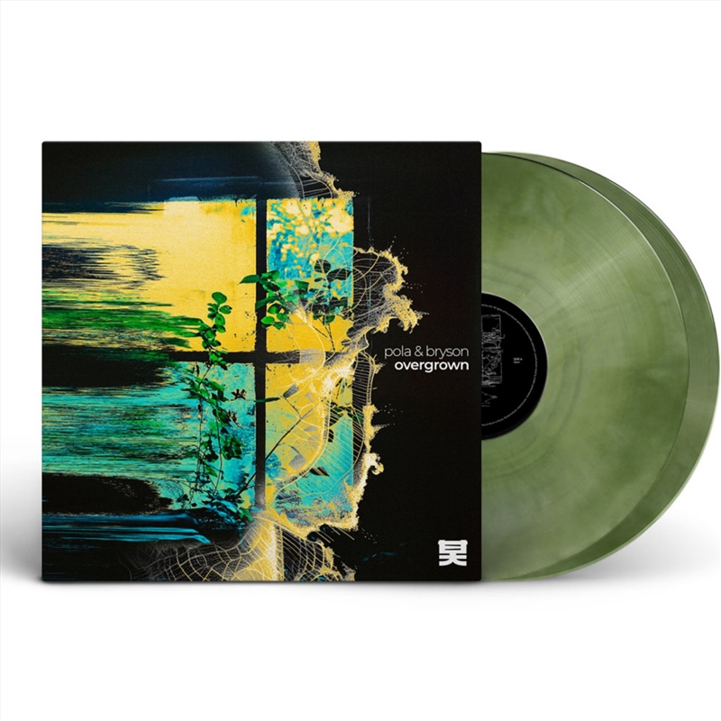 Overgrown/Product Detail/Dance