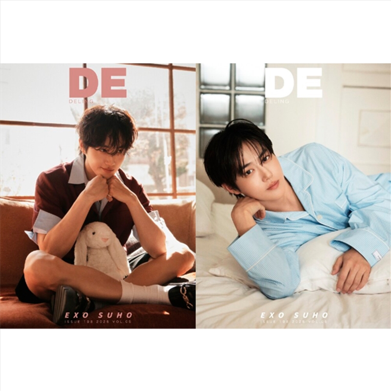 Deling May 2025 Issue (Chinese Magazine) [C] Set (Cover: Exo Suho)/Product Detail/KPOP Merch