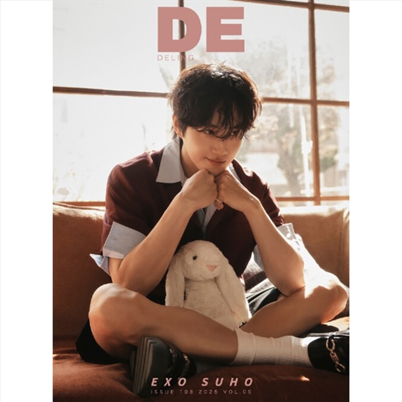 Deling May 2025 Issue (Chinese Magazine) [A] (Cover: Exo Suho)/Product Detail/KPOP Merch