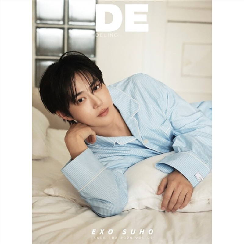 Deling May 2025 Issue (Chinese Magazine) [B] (Cover: Exo Suho)/Product Detail/KPOP Merch