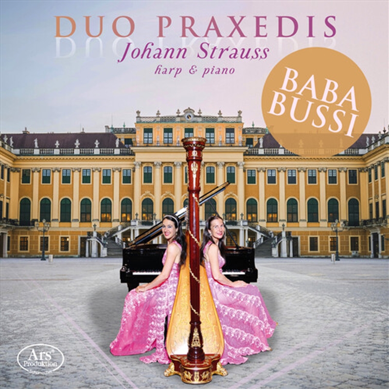 Baba Bussi/Product Detail/Classical