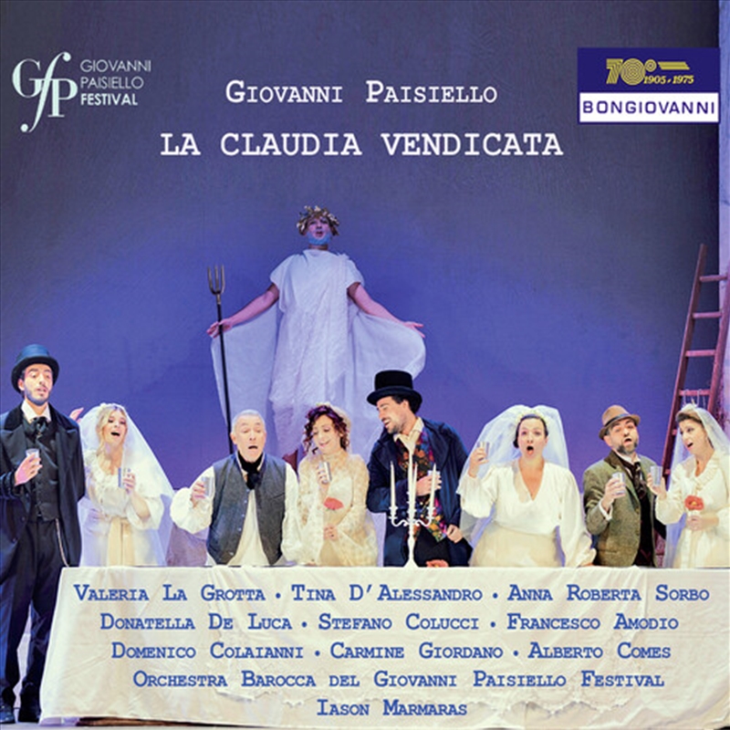 La Claudia Vendicata/Product Detail/Classical