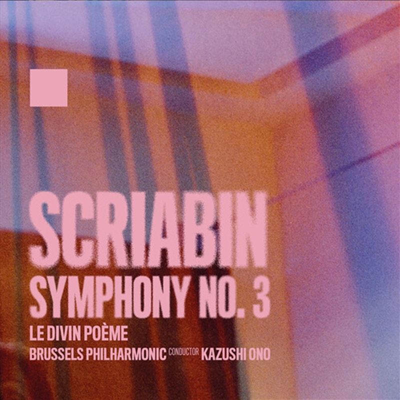 Symphony No. 3/Product Detail/Classical