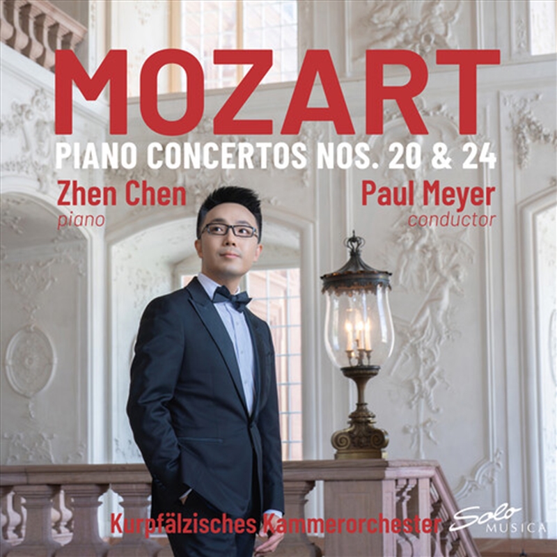 Mozart: Piano Concertos Nos. 2/Product Detail/Classical