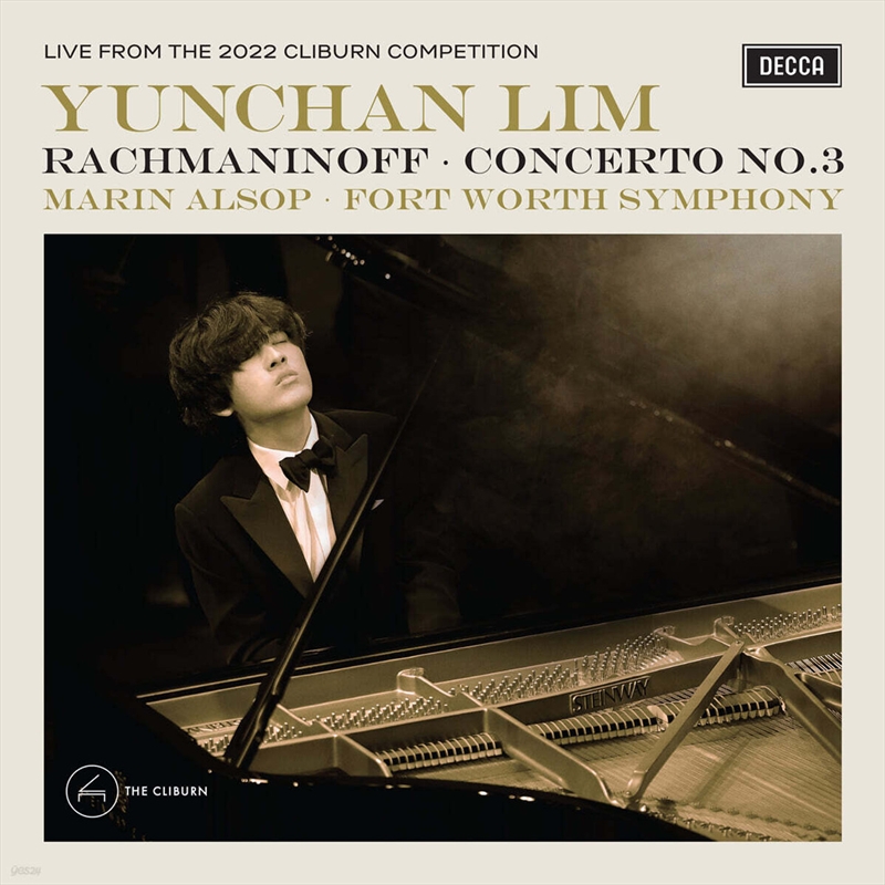 Rachmaninov - Piano Concerto No.3/Product Detail/Classical