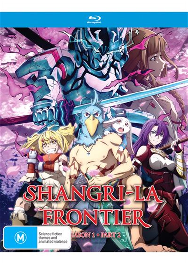 Shangri-La Frontier - Season 1 - Part 2/Product Detail/Anime