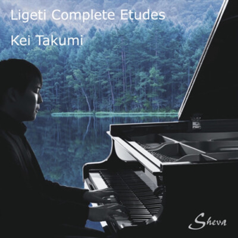 Complete Etudes/Product Detail/Classical