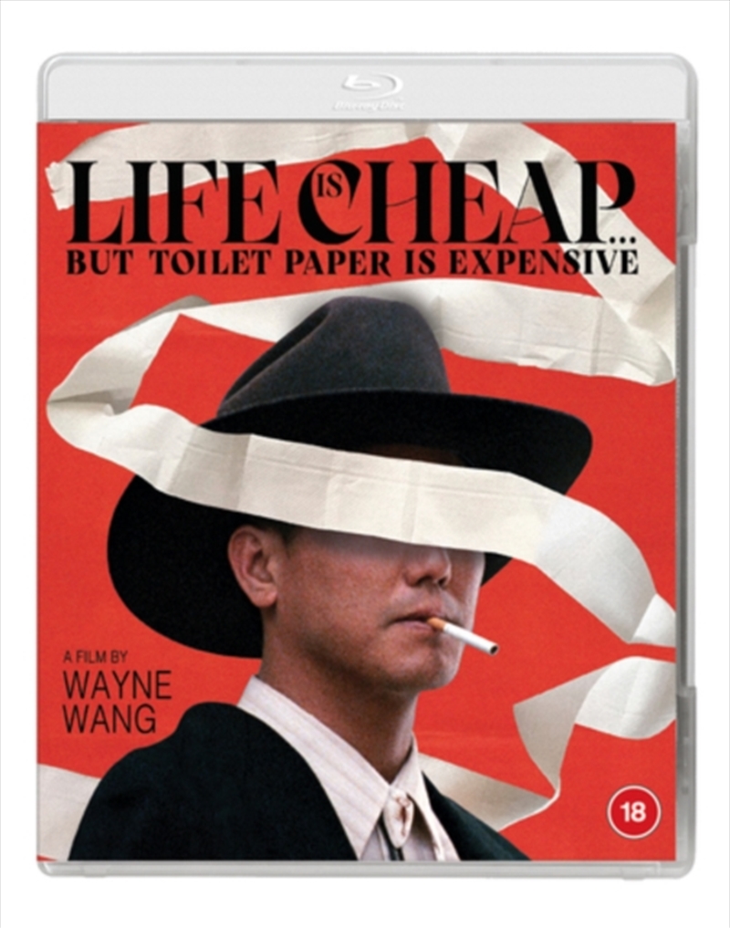Life Is Cheap But Toilet Paper Is Expensive - Limited Edition/Product Detail/Drama