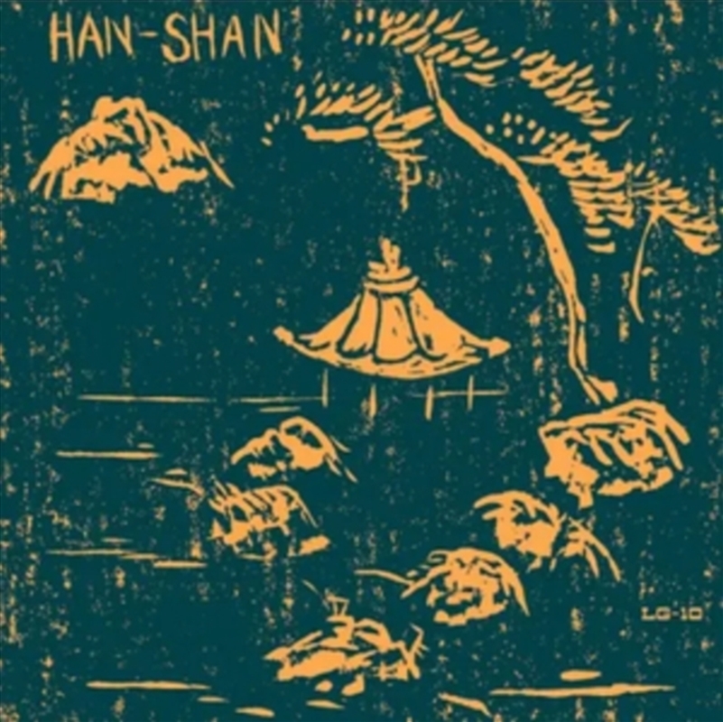 8-Song 12" Ep/Product Detail/Rock/Pop