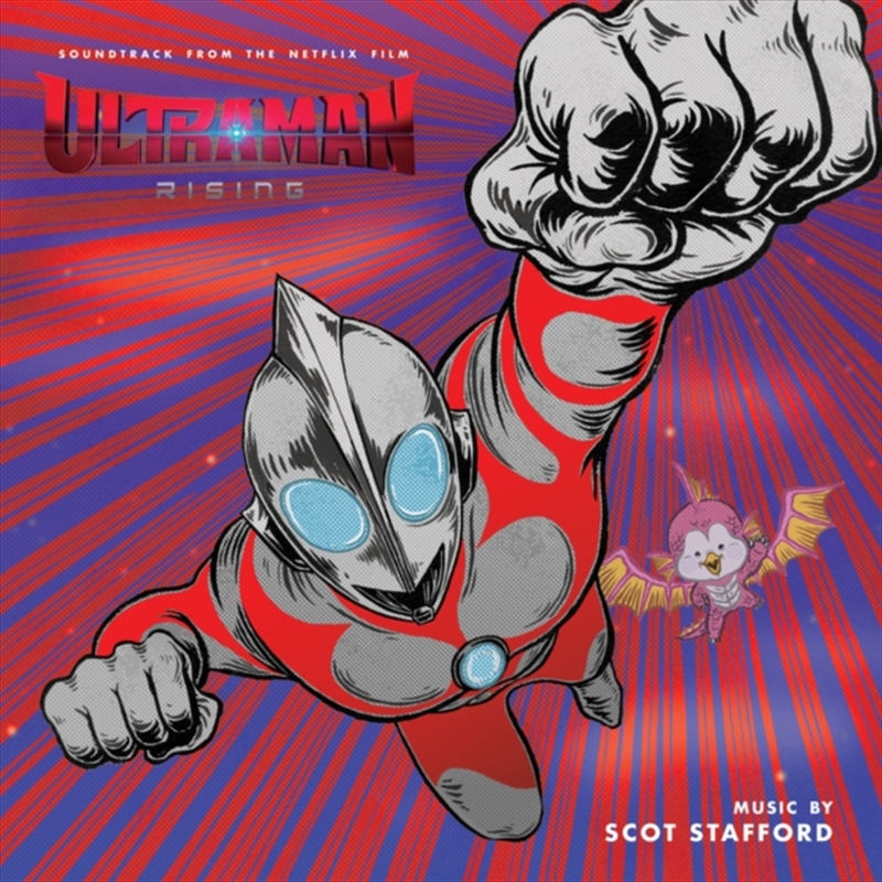 Ultraman: Rising/Product Detail/Soundtrack