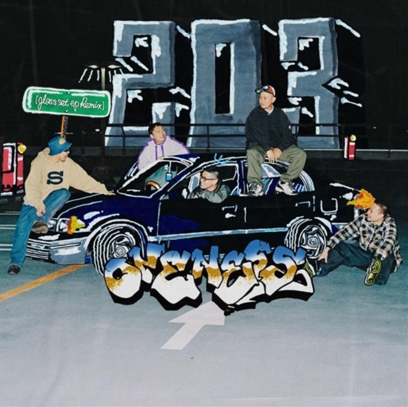 203 (Glassset Ep Remix)/Product Detail/Hip-Hop