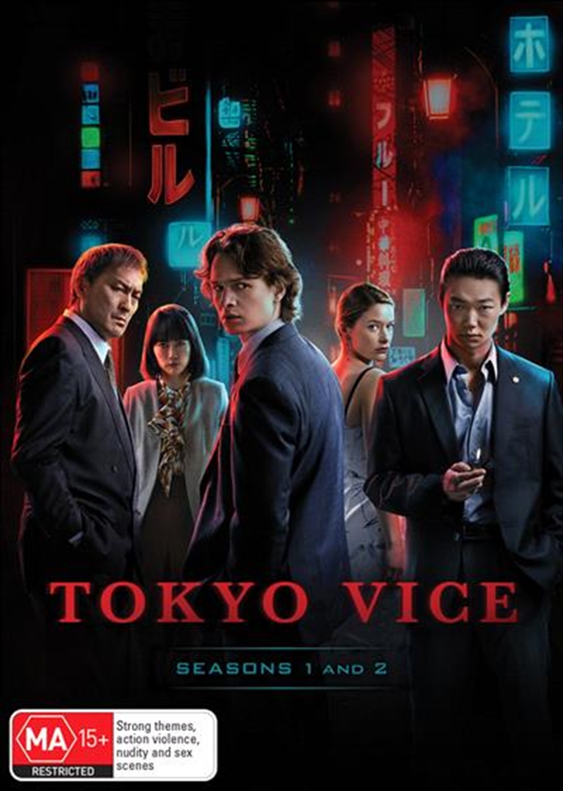 Tokyo Vice - Season 1-2/Product Detail/Drama