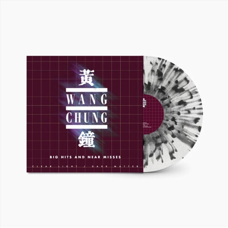 Clear Light / Dark Matter: Big Hits & Near Misses/Product Detail/Rock/Pop