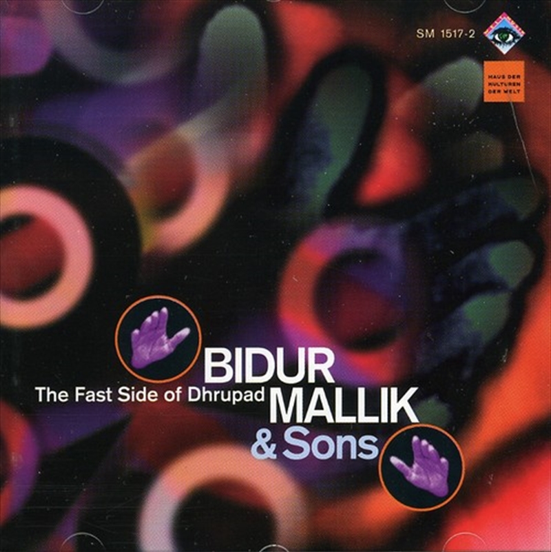 Fast Side Of Dhrupad/Product Detail/World