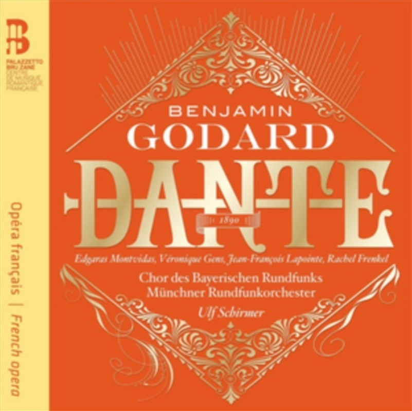 Dante/Product Detail/Classical