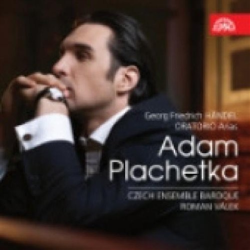 Oratorio Arias/Product Detail/Classical