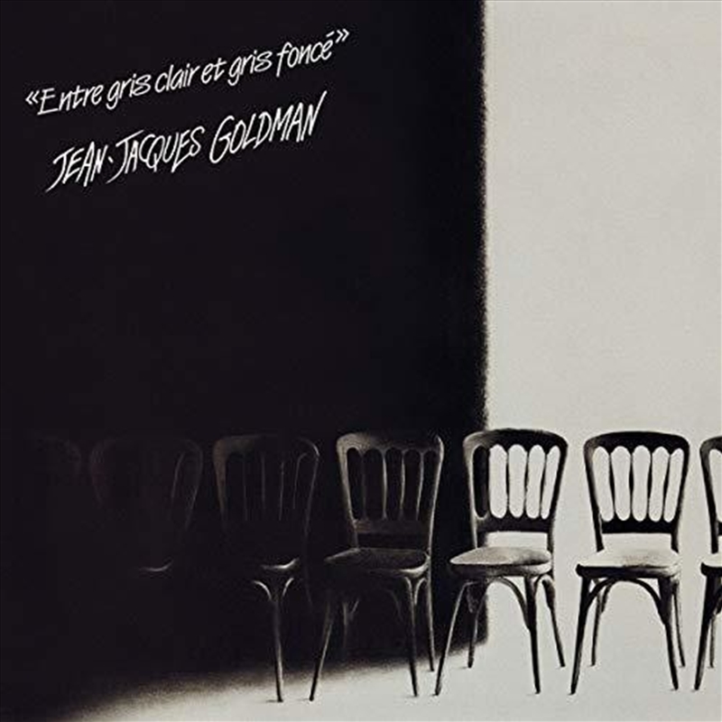 Entre Gris Clair Et Gris Fonce/Product Detail/Rock/Pop