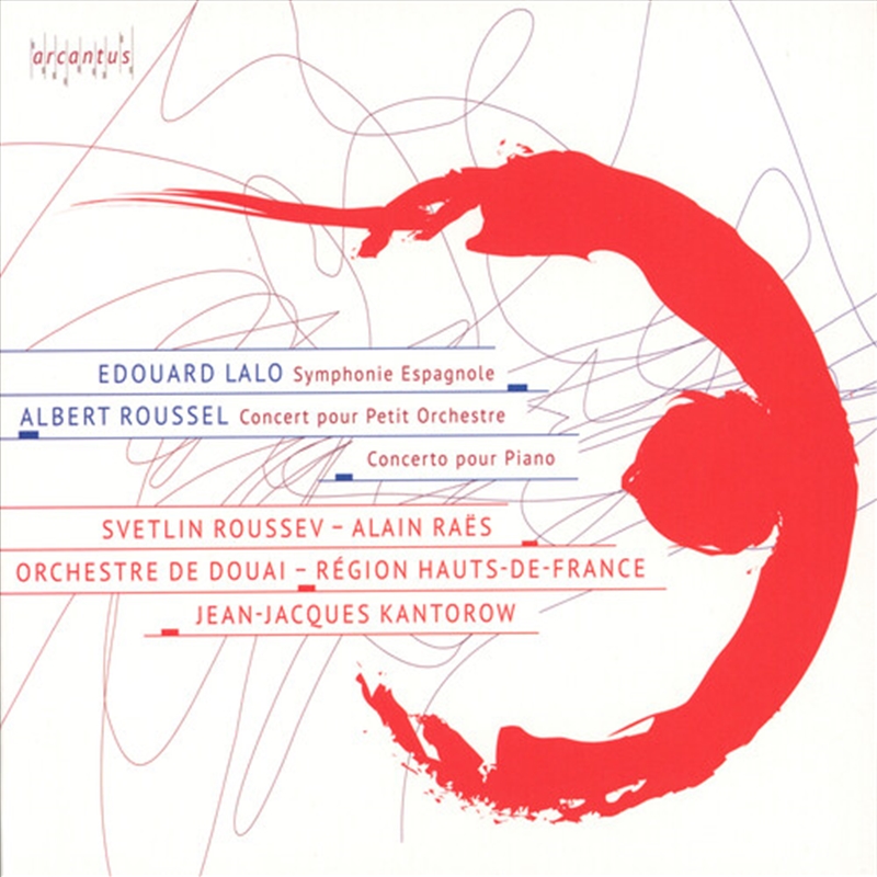 Orchestral Works/Product Detail/Classical