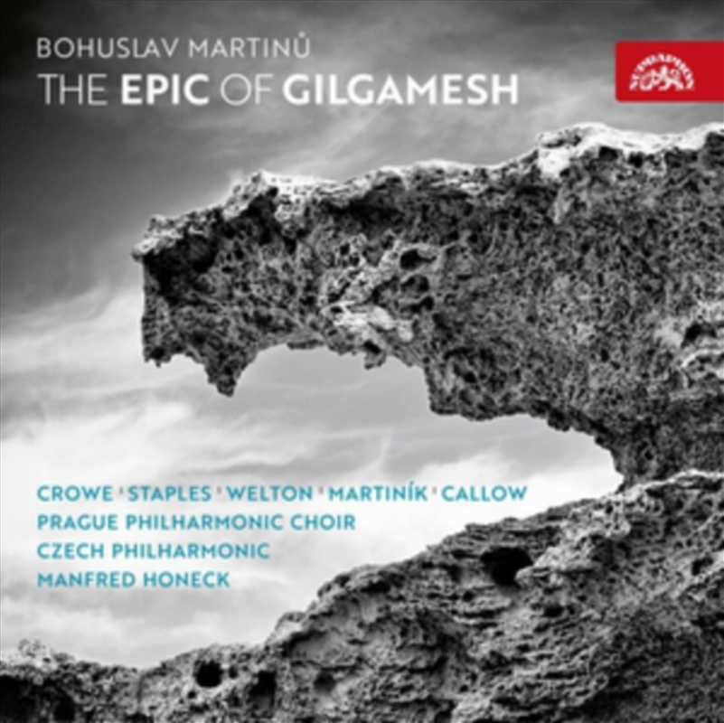 Epic Of Gilgamesh/Product Detail/Classical
