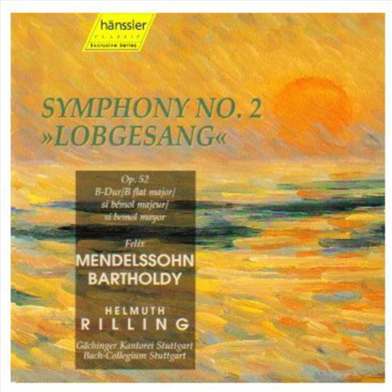 Symphony 2 Lobgesang/Product Detail/Classical