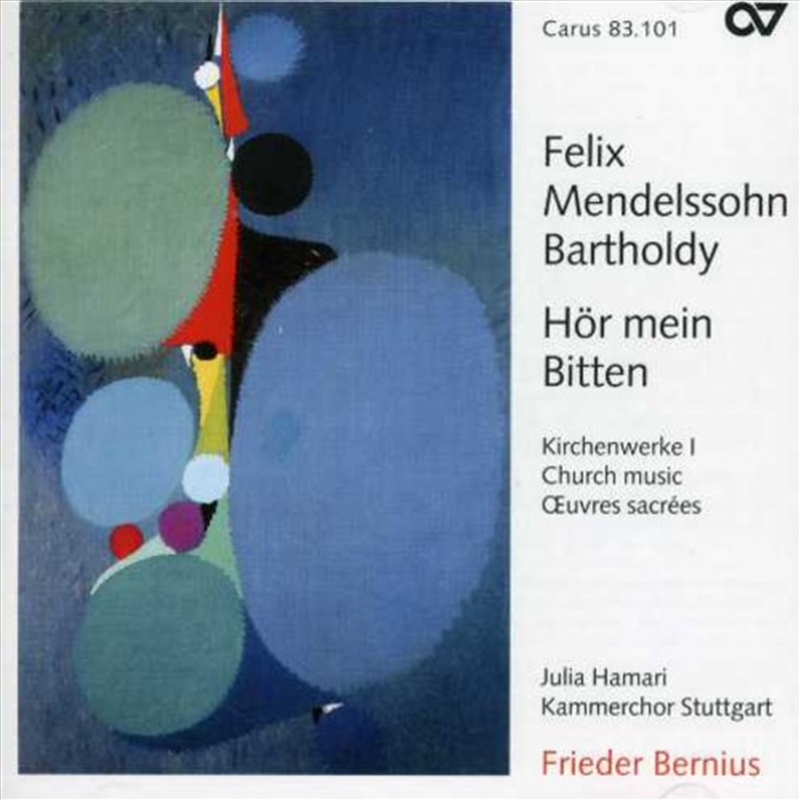 Church Music 1/Product Detail/Classical
