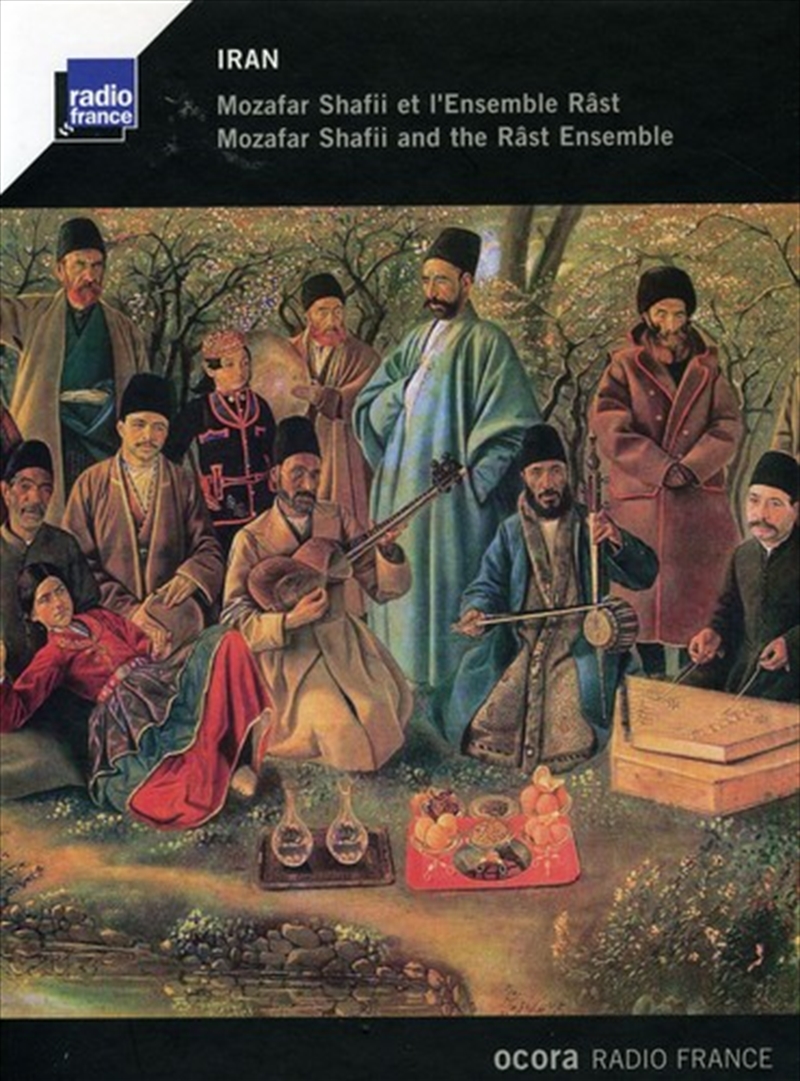 Mozafar Shafii & The Rast Ensemble/Product Detail/World