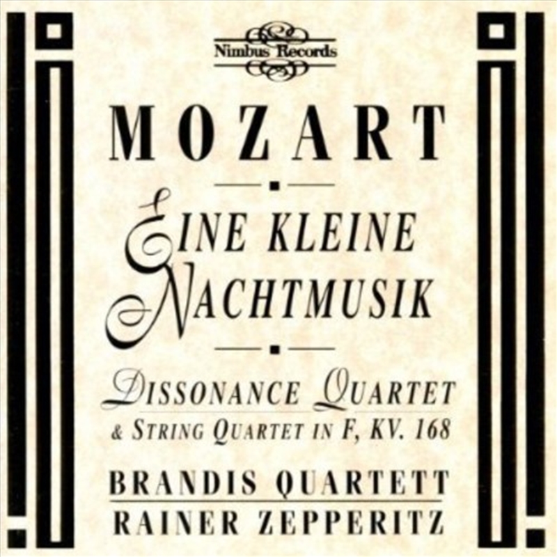 Serenade Strings In G Maj / Eine Klein Nachtmusik/Product Detail/Classical