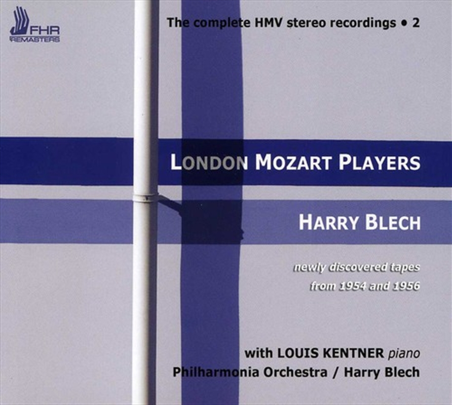 Complete Hmv Stereo Recordings 2/Product Detail/Classical